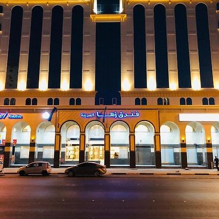 Zaha Al Madina Hotel Medina Ngoại thất bức ảnh